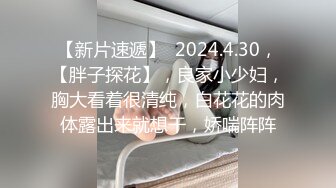 [2DF2]不入流的小导游酒店套路潜规则想当模特的美女大学生 - soav_evMerge [BT种子]