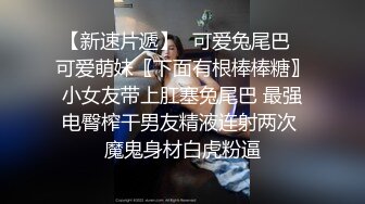 《顶级?重磅?约炮大神》人生赢家PUA高手OnlyFans撸铁肌肉男辉哥私拍5部外籍技师 人妻 热情火辣极品外围