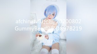 泡良最佳教程 完整版未流出【哥不是那样人】美女收割机，从学生妹到小少妇，颜值高，纯良家害羞的脱下衣服 (10)