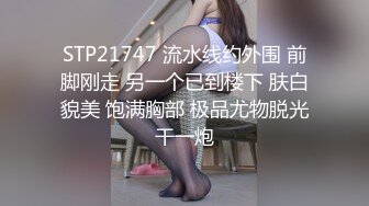 小少妇回来啦