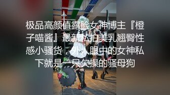 00后小美女肥逼苗条嫩妹  刚下海不久  脱光拉珠插入菊花  掰开小穴特写 手指扣入超近视角  翘起屁股扭动很