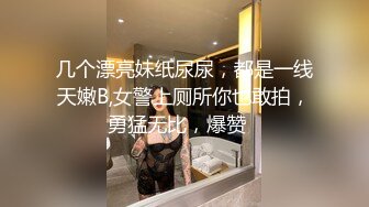 丝袜控小骚妻自慰实拍