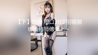 绿发妹子再来一场4P啪啪，舔逼自摸掰穴特写两个搞完再来一人没几下就射，呻吟连连非常诱人