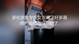 后入我的学生女友.mp4