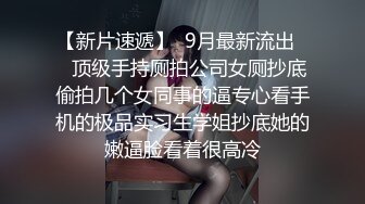 童颜巨乳丰满白皙大屁股电臀热舞，跟着音乐的节奏摇晃，实在欲罢不能