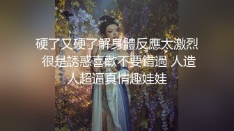 极品白嫩清秀美少女这样的装扮一看就想狠狠揉捏玩弄