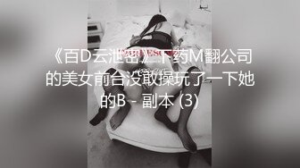 麻豆传媒最新出品国产AV剧情性感女快递被胁迫做爱要怒操才给五星好评