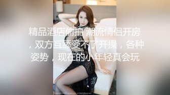 ✿人间小仙女✿10个眼镜9个骚 还要一个你猜在干嘛？露脸小可爱穿上小情趣服务哥哥 小闷骚的反差婊喜欢吗哥哥