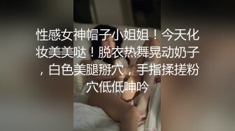 窗台边做爱