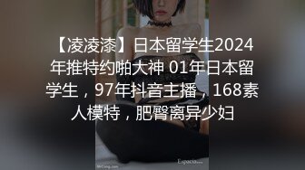 高清修复白袜制服鞋JK美女厕拍啪啪【52V】 (24)