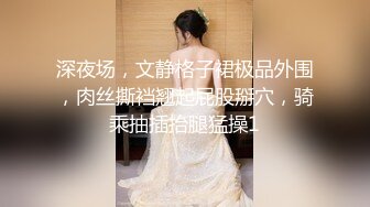  美女3P 身材不错 大奶子 白虎鲍鱼 被无套输出 射满满一肚皮