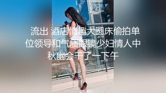 主观视角单挑巨乳家庭主妇Housewifes1on1系列早期资源合集第二弹【48V】 (28)