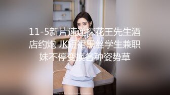 今天又伺候了妹子50分钟