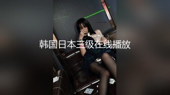 双马尾萌妹子，口交性爱样样精通