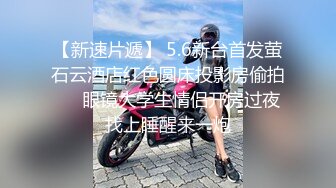 【极品抄底】超高质量机场地铁抄底高挑美女阴毛旺盛露出两根 三角内内夹在逼缝隙里 (8)