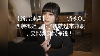 人妻杀手推倒饥渴出轨欲女连干两炮爽翻