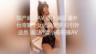 熟女姐姐约到年轻小老弟，果断开炮，要不弟弟榨干才行