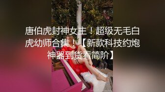 城中村老巷子偷拍到一个极品小嫩妹