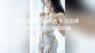 【新片速遞】✨卖服装的姐妹生意失败下海，双飞极品姐妹花，无套内射两姐妹