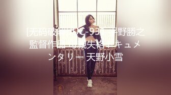  小后妈与好大儿，全程露脸黑丝高跟极品御姐激情大秀直播刺激狼友