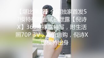 望江楼小姑娘-