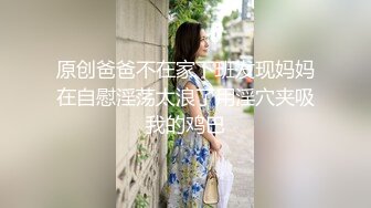 天哥街头高抄妹子奶头系列--花裙子白高跟妹子奶子好白好圆