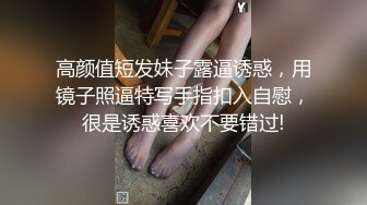 G奶欲姐 欲姐女教师_纯欲女教师 合集【86V】 (29)