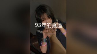 淫欲反差美少女✿萌萌的外表下是个小骚货，无比软糯性感下面粉嫩嫩的，高潮时忍不住勾起小脚丫，又骚又可爱