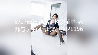 疯狂7P 找来7个猛男草老婆 自己旁边拍摄