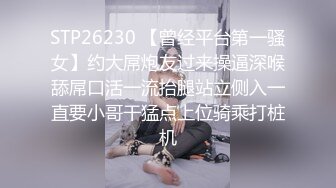   淫妻 两个快枪手 单男貌似几年没碰女人 又猛又快 妻子不满足绿帽补枪 射的更快