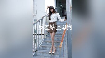 麻豆传媒-玥可岚新人出道作尾随迷奸胁迫强干叛逆少女