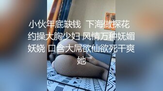 STP23880 【极品瑜伽教练】牛仔裤女神  一等一的好身材 这一对大长腿真诱惑 浪骚妩媚尤物 一晚轻松赚几千