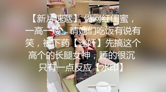  迷人的28岁少妇，和大哥一起下海、夫妻生活搬到荧幕上，爸爸不要艹女儿的逼逼了