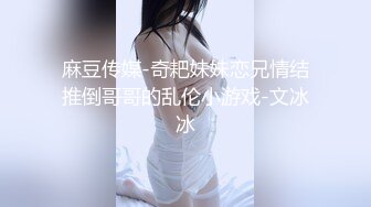  漂亮美女3P 被单男连续轮流着输出 个个操逼超猛 妹子爽到不要不要的