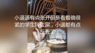 重磅核弹，20小时大合集，长腿黑丝御姐，【湿答答姐姐】，貌美有气质，掰开粉嫩骚逼水汪汪！