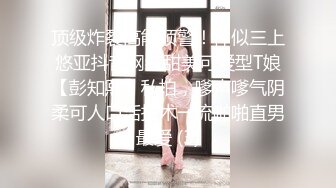 【自整理】Lauren Blake 长相很经典  身材更经典 表情很诱人  最新流出视频合集【nv】 (98)