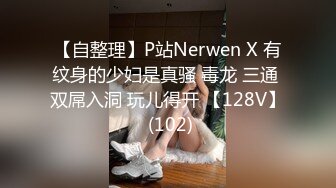 4-30酒店偷拍 中年男女开房，猛男对欲女，抓着奶子后入表情骚爆了