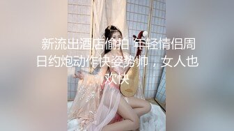 直接扒下裤子开干，露面中出母狗玲玲