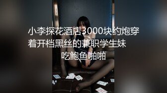 【自整理】欧美帅哥到街上搭讪路人美女，骗到家里来用大鸡巴给小姐姐疏通下水道！[104V] (33)