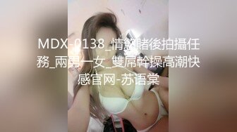 漂亮美眉被无套爆菊花 这么粉嫩的小鲍鱼也操腻了 美眉身材不错 操的骚叫不停