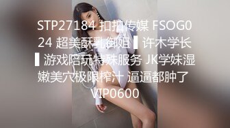 STP26889 淫娃女宠 91兔兔土豪大神的专属性玩物 偷情中来电话 忍受肉棒在体内撞击和老公通话 老公来电话还插你好坏