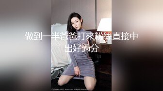 MDX-0145_幸運裸體家政婦_激情抽差撫慰心靈官网-蜜苏（蜜桃苏艾文）