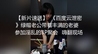 MPG-0096 苏安亚 玩弄侄女的巨乳嫩穴淫靡生活物语 麻豆传媒映画