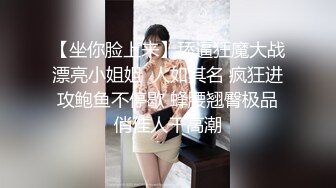 00后超级胸【紫惜姐姐】大奶子可以砸死人，粉色大乳晕狂捏巨乳