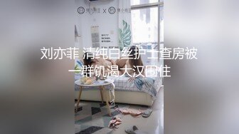 露脸女友小心翼翼的口