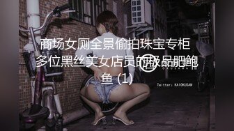  “我闻到骚味了，好多水啊”淫荡对白有趣，良家人妻与单位帅小伙真实露脸偸情，太猛肏到要起飞了