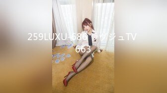 STP31442 2位19岁小妹【小西瓜黑白配】被22CM大屌轮流爆艹，干哭一个，遭老罪了，颜值还不错，可惜，痛心 VIP0600