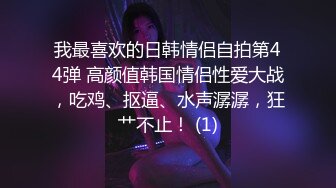 挡不住的疯情DontStopCrazyLoveforYou1993国粤双语中字