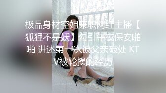  夫妻自拍在家爱爱自拍 无套输出 边操边自己摸豆豆 鲍鱼粉嫩 贵在真实