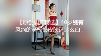 《监控破解》偷窥小伙带着白嫩的女友开房啪啪啪